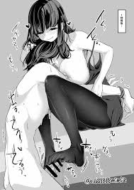 寸止め射精 - 商業誌 - エロ漫画 momon:GA（モモンガッ!!）