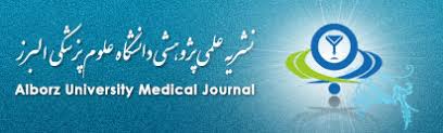 آرشیو مجله و مقالات - نشریه دانشگاه علوم پزشکی البرز