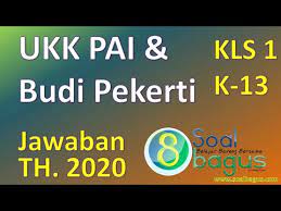 Berilah tanda silang (x) pada salah satu huruf ا, ب, ج, dan د yang kamu anggap benar! Ide 34 Soal Ujian Sekolah Agama Islam Sd Kelas 6 2020 Dan Kunci Jawaban