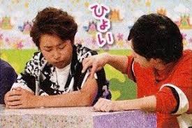 大宮 おしゃれまとめの人気アイデア pinterest ぐみ 大宮コンビ love 嵐 嵐 ニノ