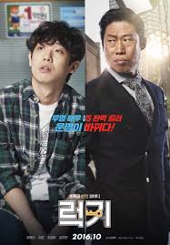 Pin Di Movies To Watch