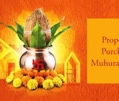 Orthodox calendar with feasts and fasts for each year (perpetual calendar), by months and years, works offline in the browser, free download. Griha Pravesh Muhurat 2021 List Of Auspicious Dates To Move In Thepackersmovers Blog