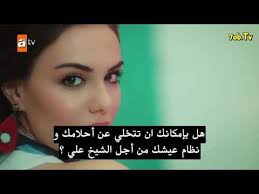 Suri hati mr pilot 3 (1) zahra drama. Motarjam Ø§Ù„Ø­Ù„Ù€Ù‚Ø© 3 Pilot Ø§Ù„Ù…Ø³Ù„Ø³Ù„ Ø§Ù„Ù…ØªØ±Ø¬Ù…