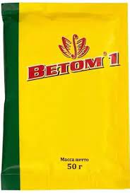 Ветом 1.1: инструкция по применению для собак, цена и отзывы - полезная информация для хозяев