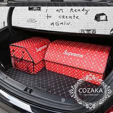 ヴィトンｘシュプリーム 車載収納ボックス 折り畳み式 lv supreme 車トランクボックス 多機能 大容量 ストレージボックス ブランド 収納ケース 車用ボックス トランク置物 レザー 高品質 カー用品 車 トランク シュプリーム ヴィトン