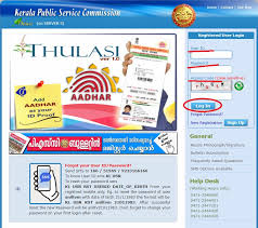 Learn about your benefits, find information on enrolling and locate participating providers. Home Kerala Psc Kpsc Thulasi Login Registration Notifications