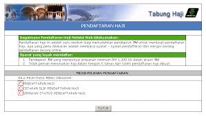 Anda ada membuat pendaftaran permohonan murid ke tahun 1 2022 dan 2023? Https Cms Th S3 Amazonaws Com Ekl Manual Pengguna Transaksi Th Pdf