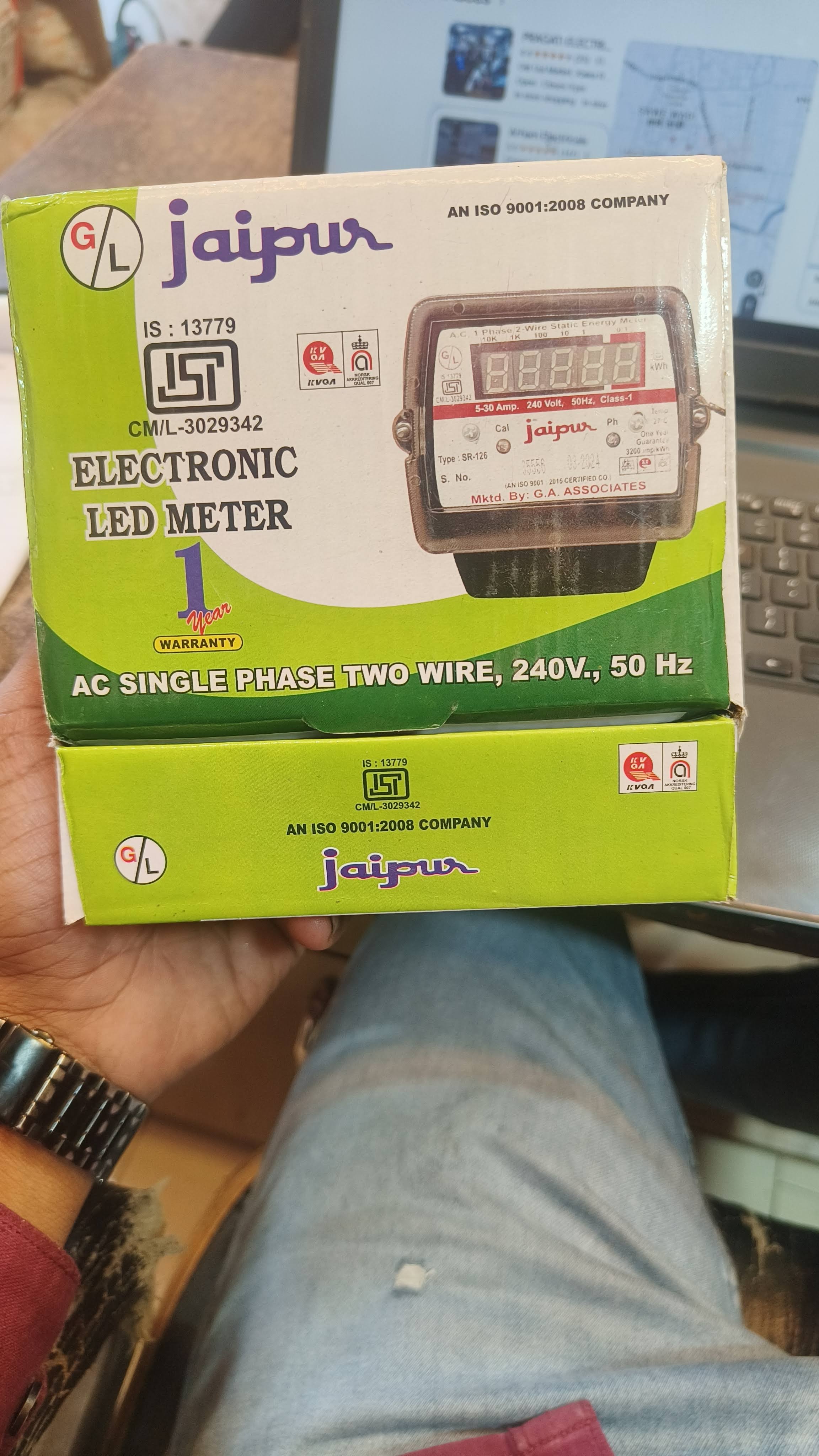 Sub Meter Led Jaipur product image