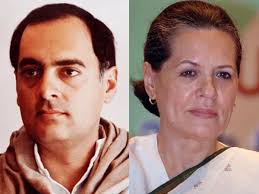 Sonia married Rajiv Gandhi because he was a 'handsome young man', says  Ex-Pak FM