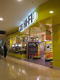 File Jb Hi Fi In The Macquarie Centre Jpg Wikimedia Commons Retail Signs Hotel Ranch Hotel