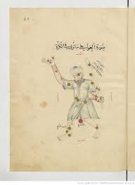 عبد الرحمن بن عمر الصوفي كتاب صور الكواكب الثابتة Tajikistan Mongolia Uzbek