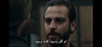 ماذا قال أخونا فارتولو سعد الدين Vartolllu Twitter Funny Reaction Pictures Reaction Face Funny Picture Jokes