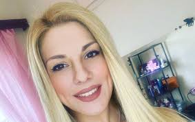 Check spelling or type a new query. H El As Ekane Ntoy Gia Korwnoio Sta Egkainia Magazioy Prwhn Paiktrias Toy Power Of Love