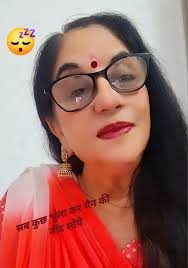 Wishing you a peaceful night friends We will see you tomorrow  #fanengagement #FanAppreciation #success #fbpostviral #goodnight