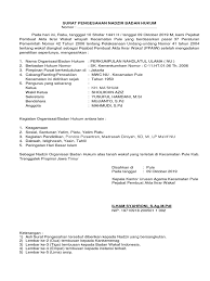 Surat rekomendasi kerja merupakan sebuah surat yang biasanya di keluarkan oleh kepala perusahaan untuk memberikan rekomendasi mantan karyawannya contoh surat rekomendasi untuk mengikuti sebuah program. Contoh Kop Surat Badan Wakaf Indonesia Id Lif Co Id