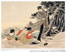 尾崎紅葉 金色夜叉 春陽堂版 口絵 竹内佳船画 日本近代文学館所蔵 夜叉 尾崎紅葉 画