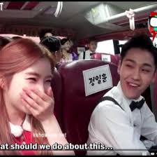 He made his solo debut on march 8, 2018 with the mini album big wave. Ilrene Irene Ilhoon Couple Posts Facebook