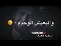إن البحث عن عمل عبر الإنترنت سيساعدك على إيجاد آلاف الوظائف في قطر. ÙØ±ØµØ© Ø³Ø¹ÙŠØ¯Ø© ØªØ¹Ø±ÙØª Ø¹Ù„ÙŠÙƒ Ø­Ø§Ù„Ø§Øª ÙˆØ§ØªØ³ Mp3