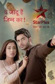 Devon Ke Dev Mahadev Where To Watch Online Streaming Full Tv Show Shemaroo tv watch live on voot. devon ke dev mahadev where to watch