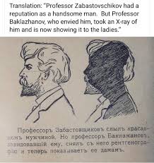 We did not find results for: Kasia Babis On Twitter Is That The Chad Meme Origin