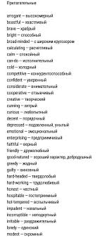 английский алфавит карточки распечатать для 2 класса с транскрипцией Izobrazhenie Anglijskij Ot Polzovatelya Zinaida Syrovyatkina Izuchat Anglijskij Anglijskaya Grammatika Izuchenie Anglijskogo