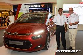 Image result for Show Rouge 2011 Citroen