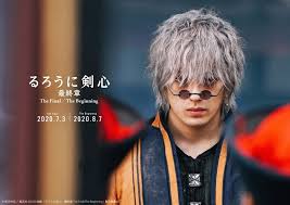 Watch the official main trailer for rurouni kenshin: Rurouni Kenshin Final Chapter Films Reveal Mackenyu As Enishi So Japan
