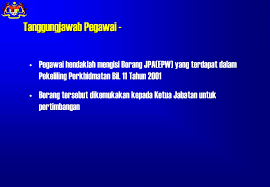 Tersebut dapat dirapatkan melalui latihan dalam perkhidmatan (pekeliling perkhidmatan. Perintah Am Bab E Rumah Dan Bangunan Pejabat Kerajaan Ppt Download