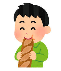 フランスパンを食べる男の子のイラスト | かわいいフリー素材集 いらすとや