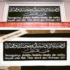 Download manjadda wajada apk android game for free to your android phone. Yadikaligrafi Posts Facebook