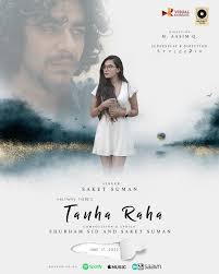 Halfway There (@halfwaytheree18) • Instagram photos and videos