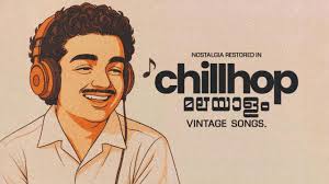 Malayalam Chillhop