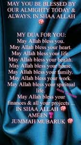 Jumma mubarak to you and your family, may you find all the happiness and joy because of this day. Pin By Humuannies On Jumma Friday Jumuah Mubarak Quotes Jumma Mubarak Quotes Jumma Mubarak Messages