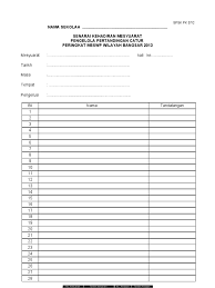 0 ratings0% found this document useful (0 votes). Borang Pk 07 2 Senarai Kehadiran Mesyuarat Pindaan