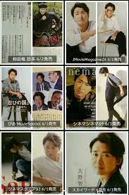 my dear おしゃれまとめの人気アイデア pinterest megumi nakao 嵐 arashi 嵐 智くん