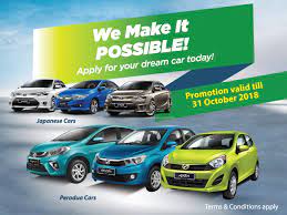 We would always recommend for you to know the exact fees and charges and also the interest rate that. Apply For Your Dream Car Today Aeon Credit Service Malaysia