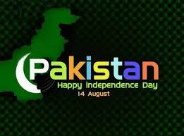Download Free Beautiful Happy Independence Day Of Pakistan Profile Pictur Happy Independence Day Quotes Independence Day Quotes Happy Independence Day Pakistan