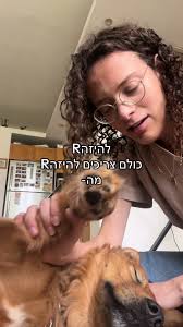 ‏כן