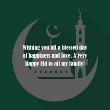 Happy eid mubarak wishes in english. 250 Eid Mubarak Wishes And Quotes With Hd Images Kolorob