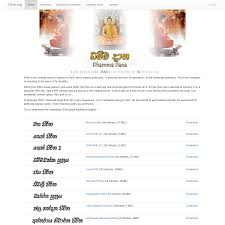Check spelling or type a new query. Jaya Piritha Free Download Jaya Piritha Mp3 Download Free Download Lagu Jaya Piritha 8 44mb Dan Streaming Kumpulan Lagu Jaya Piritha 8 44mb Mp3 Terbaru Di Metrolagu Dan Nikmati Video Klip Jaya