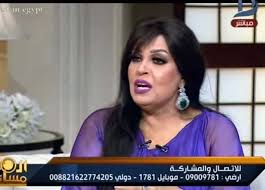 وفي هذا الشأن، وضحت وزارة الصحة المصرية، أن المسحات الأخيرة للإبراشي جاءت. ÙˆØ§Ø¦Ù„ Ø§Ù„Ø¥Ø¨Ø±Ø§Ø´ÙŠ ÙÙŠÙØ§ Ù‡ÙŠØºÙŠØ± Ø§Ø³Ù…Ù‡ Ù„Ù€ ÙÙŠÙÙŠ Ø¹Ø¨Ø¯Ù‡ ÙˆØ§Ù„Ø£Ø®ÙŠØ±Ø© ØªØ±Ø¯ ÙÙŠØ¯ÙŠÙˆ Ø§Ù„Ù…ØµØ±ÙŠ Ø§Ù„ÙŠÙˆÙ…