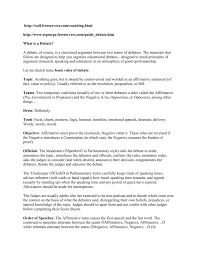 Debate Rules
