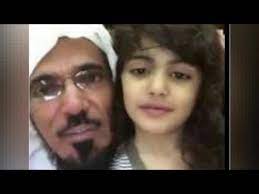 رد فعل بنت سلمان العودة بعد تداول خبر ابيها youtube