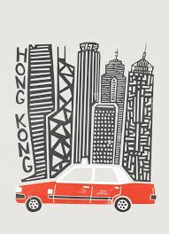 pin by odette on mx in 2020 hong kong art hong kong print city framed art