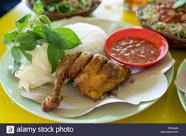 Download now resep masak dan cara membuat ikan tongkol goreng sambal balado yang enak gurih dan nikmat. Lalapan Stockfotos Und Bilder Kaufen Alamy
