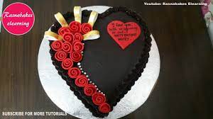 Gift your loved one with the perfect custom cake that will highlight their personality and a memory they will never forget! Best Birthday Gift Cake Design Ideas For Wife Decorating Tutorial Video At Home Heart Shape Youtube