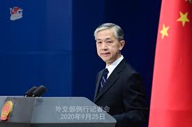 Hours may change under current circumstances China Hits Back At Pompeo S Espionage Allegation Against New York Consulate Caixin Global