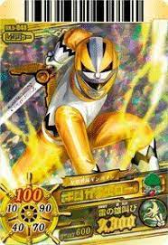 super sentai battle dice o dx 5th galaxy yellow gr no 5 048 japan import movie posters poster galaxy