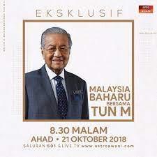 With its trademark and aphorism slogan names local update that rises above dimensions (malay: Astro Facebook