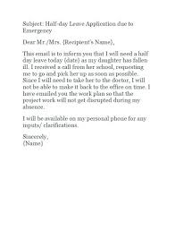 Why should you be careful about picking the font for your campaign? 50 Simple Leave Request Emails Free Samples Printable Templates